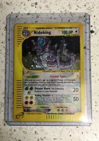 Pokemon Card Crystal Nidoking Gem Aquapolis Secret Rare