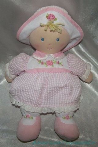 Rare Carters Plush 12 " Pink First Baby Doll Blonde In Pink Stripes W/sewn Eyes