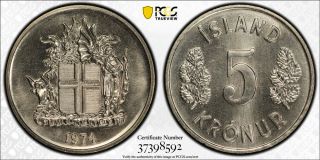 1974 Iceland 5 Kronur Pcgs Sp66 - Extremely Rare Kings Norton Proof