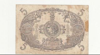 5 FRANCS FINE - BANKNOTE FROM FRENCH GUADELOUPE 1934 PICK - 7c RARE 2