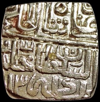 MALWA SULTANATE - NASIR SHAH - SILVER 1/2 TANKA AH913 (1507 AD) RARE MLH18 2