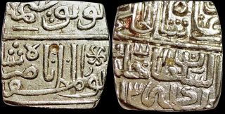 MALWA SULTANATE - NASIR SHAH - SILVER 1/2 TANKA AH913 (1507 AD) RARE MLH18 3