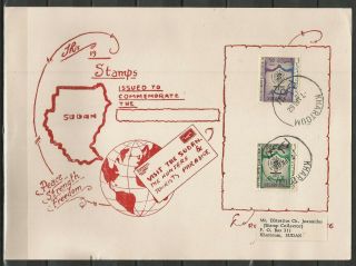 Sudan 1962 Postal History Malaria In Card //super Rare//