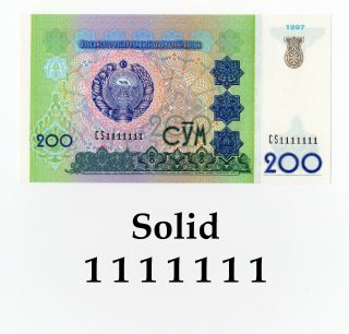 Rare - Uzbekistan Solid Fancy Serial Number 1111111 - 200 Sum/so 