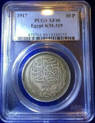 Rare 1917 Egypt 10 Piastres Pcgs High Detail Patine Hussein Kamil