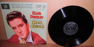 Elvis Presley King Creole 1962 Japan Victor Lp Ra - 5065 Rare Mono Press