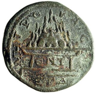 Volcano Roman Coin Of Caesarea In Cappadocia " Mt.  Argaeus Ent " Gordian Iii Rare