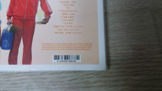 RARE 2012 Rooftop Prince Korea Drama OST Music CD Park Yuchun JYJ K pop 5