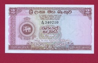 Ceylon Sri Lanka 2 Rupee Crest 1962.  1.  29 - Unc Rare
