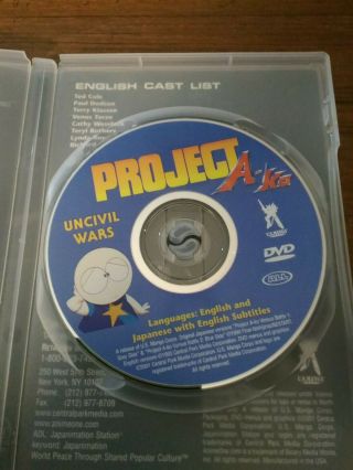 Project A - Ko: Uncivil Wars (DVD,  2001) Rare & OOP Case and Disc 2