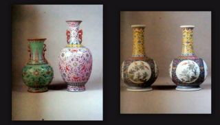 Sotheby’s Important Chinese Ceramics Hong Kong J.  T.  Tai Foundation 5/21/85 RARE 3