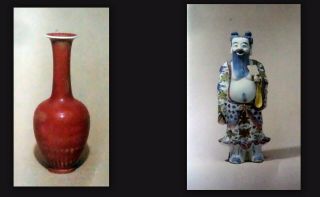 Sotheby’s Important Chinese Ceramics Hong Kong J.  T.  Tai Foundation 5/21/85 RARE 4