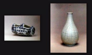 Sotheby’s Important Chinese Ceramics Hong Kong J.  T.  Tai Foundation 5/21/85 RARE 5
