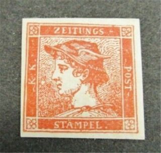 Nystamps Austria Stamp Reprint? Rare