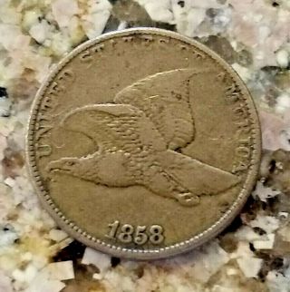 Rare 1858 Flying Eagle Indian Head Penny Very Good Details,  Date And Color N/r