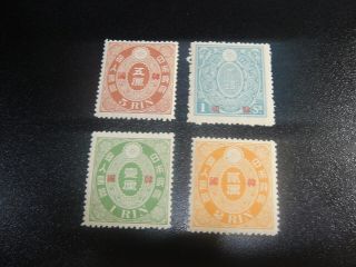 Japan 1900 Receipt Stamp Surch Korea Set Of 4 Stamp Nh Rare Xf