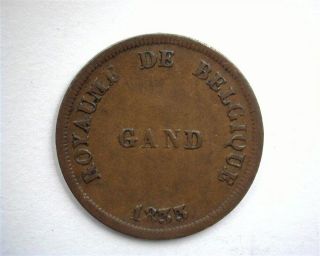 Belgium 1833 5 Centimes - Gand Prison Token - Nearly Uncirculated Rare