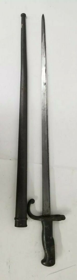 Civil War Era Saber / Sword Bayonet - Metal Scabbard - Engraved Rare