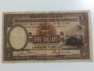 Hong Kong $5 Dollars 1941 P173d Fine,  Rare