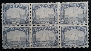 Rare 1937 Aden Block Of 6 X 3 1/2a Grey Blue Dhow Stamps