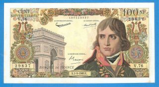 France 100 Francs 1960 Series 29837 Rare