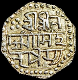 Assam Kingdom - Lakshmi Simha - Rare 1/2 Rupee (1769 - 1780 Ad) Silver Asm10