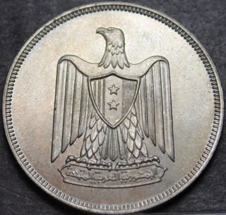 Egypt 20 Piastres,  Ah1380 (1960) Gem Unc Silver Rare 400k Minted