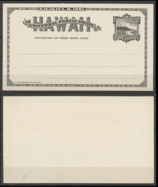 No: 64387 - Hawaii (1892) - An Old & Rare Postal Stationary -
