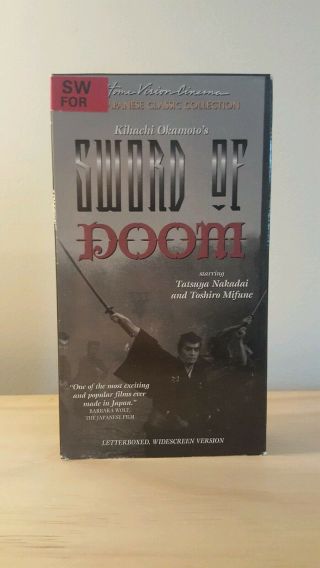 Sword Of Doom Vhs Movie 1967 Japanese Samurai Classic Video Rare