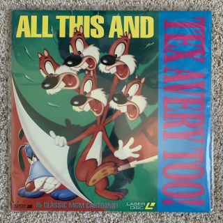 All This And Tex Avery Too Laserdisc - Rare Cartoon Animation