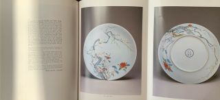 Sotheby’s Chinese Ceramics Hong Kong May 15,  1990 Out Of Print And Rare 3