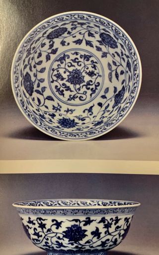 Sotheby’s Chinese Ceramics Hong Kong May 15,  1990 Out Of Print And Rare 7