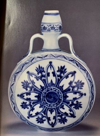 Sotheby’s Chinese Ceramics Hong Kong May 15,  1990 Out Of Print And Rare 8
