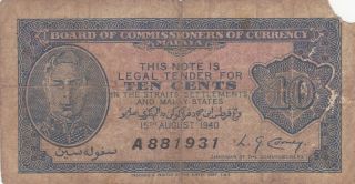 10 Cents Vg Banknote From British Malaya 1940 Pick - 2 Rare