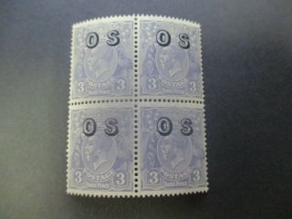 Nsw Stamps: 3d Blue Overprint Os Block Of 4 - Rare (e111)