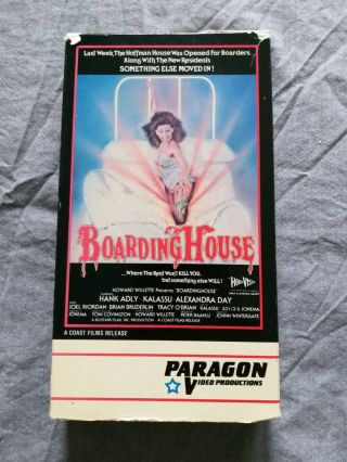 Boarding House Vhs Paragon 1984 Slip Rare Sov Housegeist Black Devil Doll