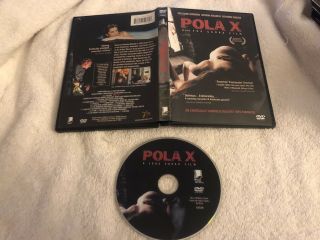 Pola X Film Of Leos Carax Dvd Ultra Rare Oop