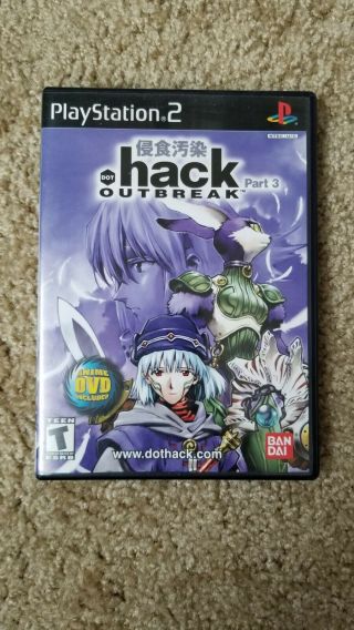 . Hack Outbreak Ps2 (sony Playstation 2,  2003) Ntsc - U Rare
