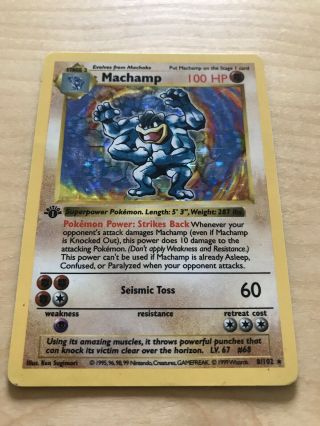 Pokemon Tcg Cards 1st Edition Shadowless Machamp 8/102 Base Set Holo Rare