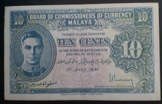 Rare 1941 Malaya Board Of Commissioners 10 Cents Banknote P 8