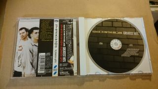 ◆FS◆NEW KIDS ON THE BLOCK「GREATEST HITS」JAPAN RARE SAMPLE CD NM◆SRCS - 8904 2