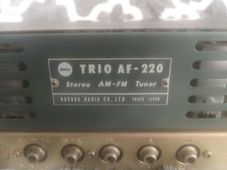 RARE TRIO AF220 VACUUM TUBE AM/FM STEREO TUNER 4