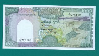 Ceylon Sri Lanka 1000 Rupees 1990.  04.  05 - Unc Rare