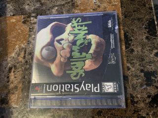 Skullmonkeys (sony Playstation 1,  1997) Ps1 Complete Cib Skull Monkeys Rare U.  S.