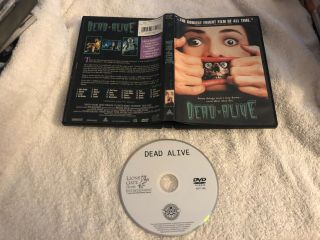 Dead Alive Dvd Rare Oop Peter Jackson