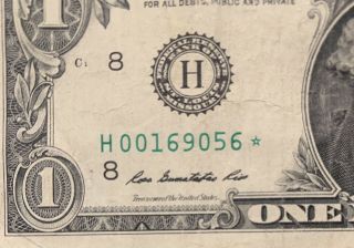 2009 H Series $1 One Dollar Bill Rare Single 320k Run Star Note Frn Us Cool