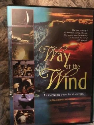 The Way Of The Wind Dvd Rare Out Of Print Rare