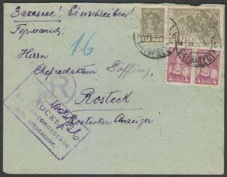 Soviet Union 1930 Intern Registered Cover W/chapaev,  Stamp.  Scarce & Rare