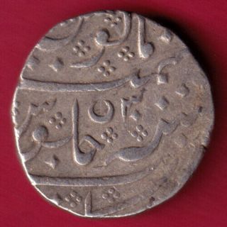 French India - Arkat - One Rupee - Rare Silver Coin M13