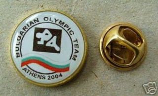 Olympic Pin Button Athens 2004 Bulgarian Olympic Team Athletics Rare